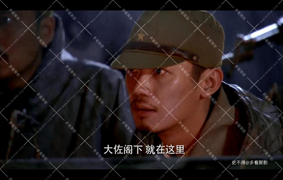 33-独狼 (4).jpg