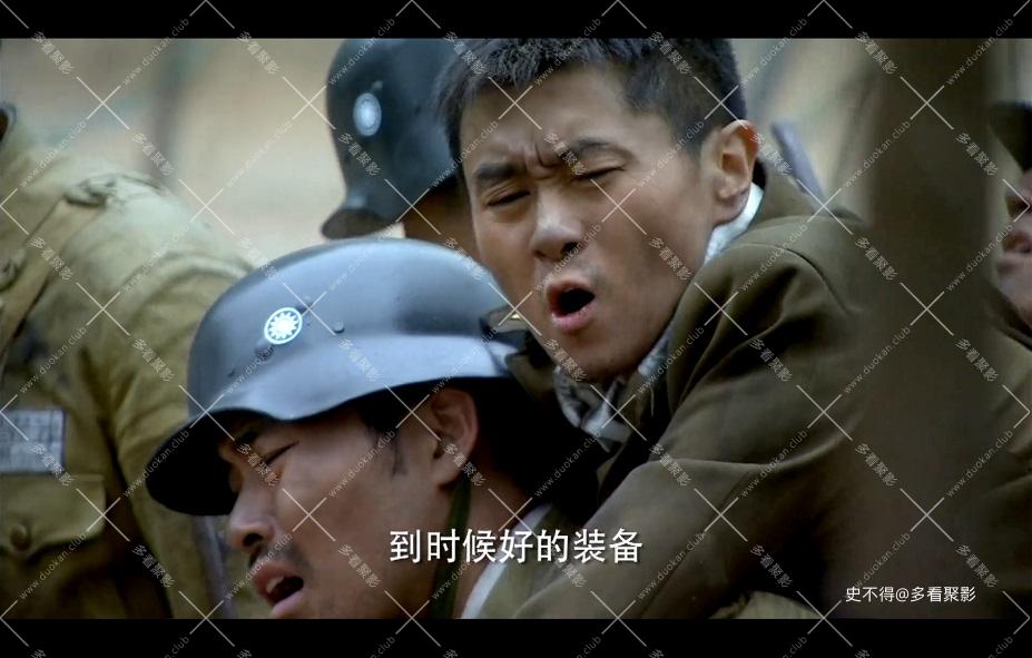 33-独狼 (5).jpg