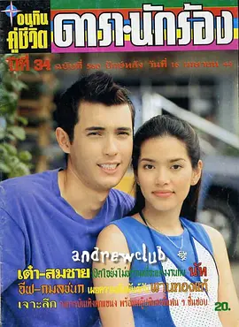 162913p1zs16uas6auqrcz.jpg