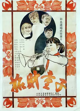 173154rw1uzud60buzwxuz.jpg