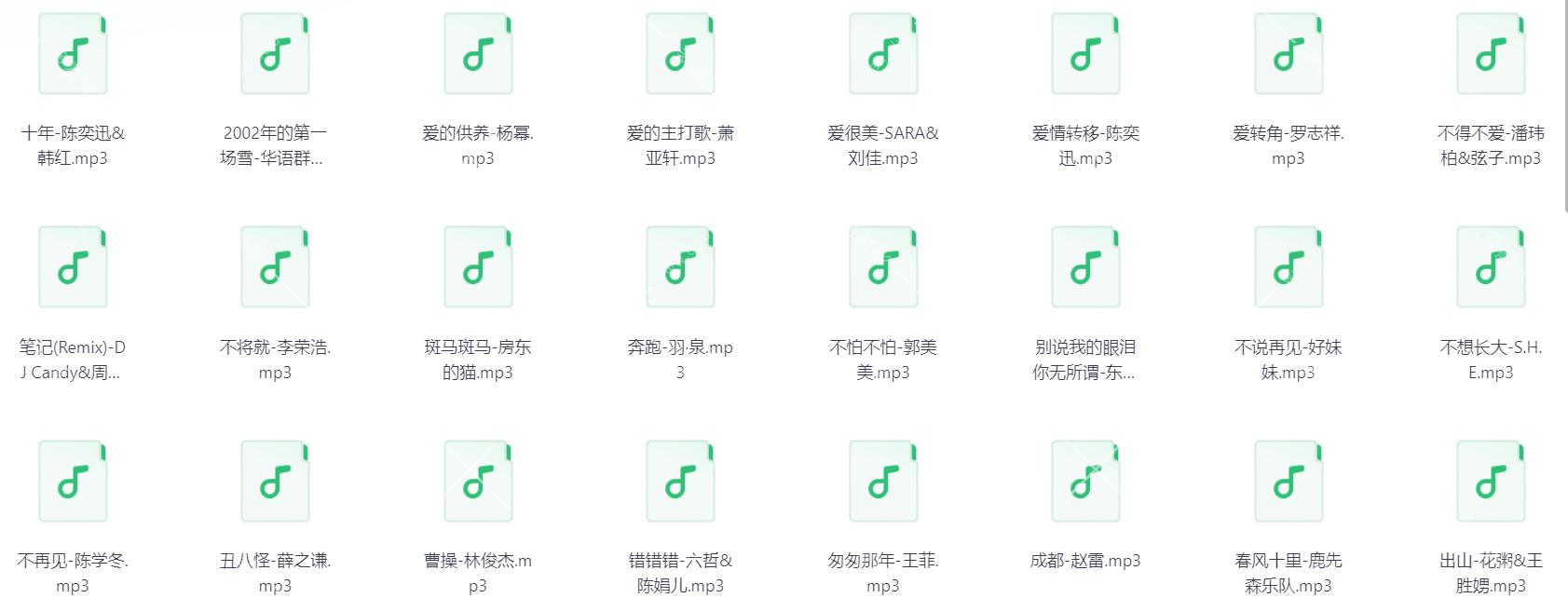 Snipaste_2025-08-14_19-36-04.png