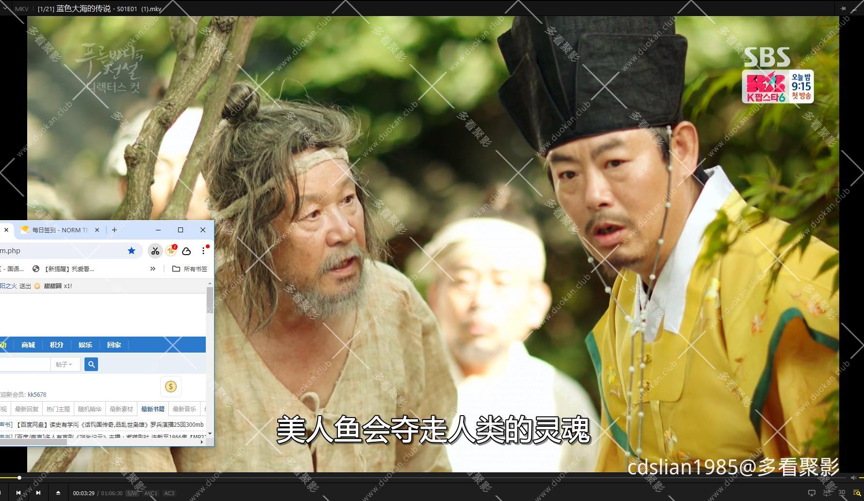 115管理截图20250815134000.jpg