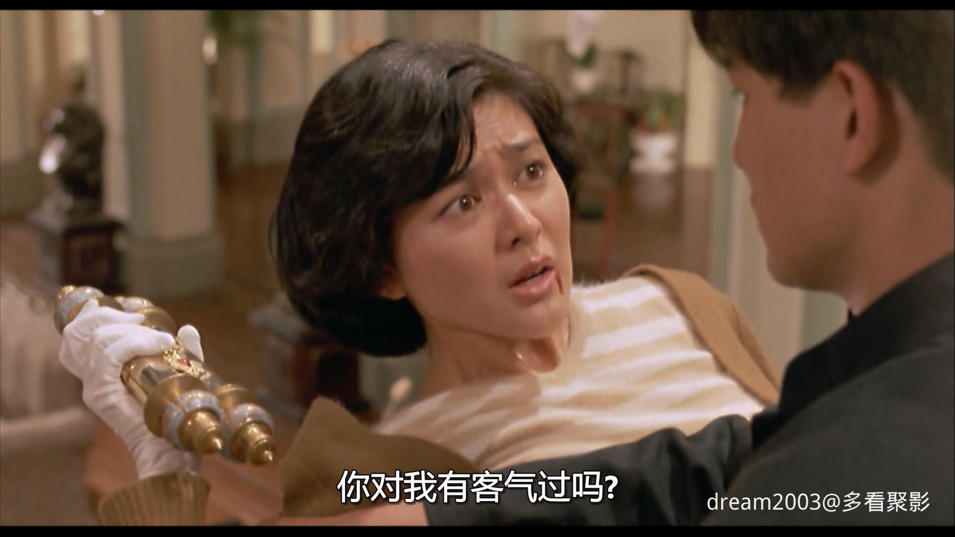 群龙夺宝完整版.Three.Against.the.World.1988.1080p.MyTVS.WEB-DL.H265.AAC-TAGWEB.m.jpg 群龙夺宝完整版.Three.Against.the.World.1988.1080p.MyTVS.WEB-DL.H265.AAC-TAGWEB.m.jpg