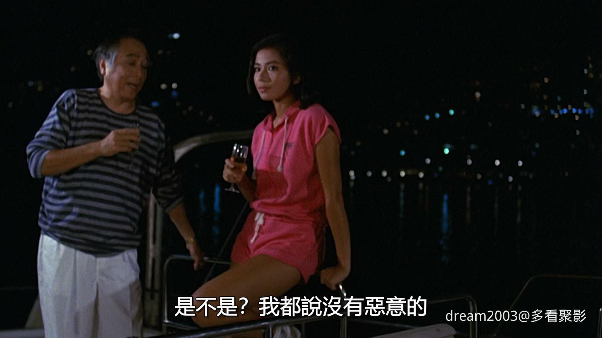 雪儿.Cherie.1984.1080p.MyTVS.WEB-DL.H265.AAC-TAGWEB.mkv_20250817_140148.045.jpg 雪儿.Cherie.1984.1080p.MyTVS.WEB-DL.H265.AAC-TAGWEB.mkv_20250817_140148.045.jpg