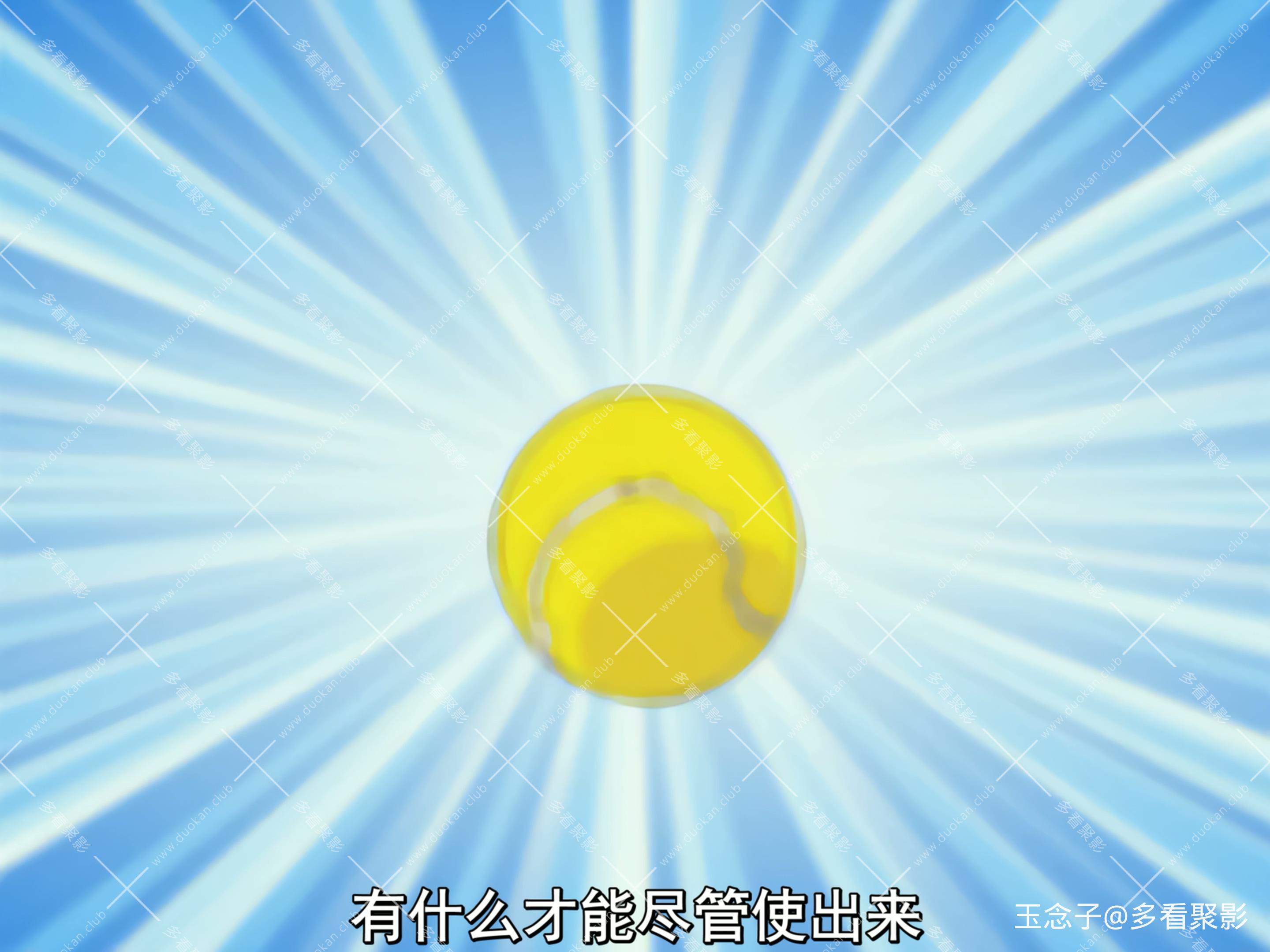 002.サムライ・ジュニア.mkv_20250818_161800.487.jpg