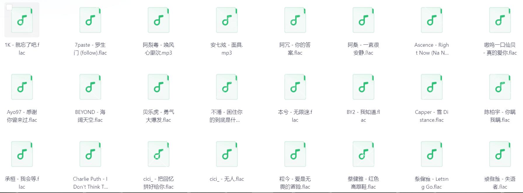 Snipaste_2025-08-18_17-17-05.png