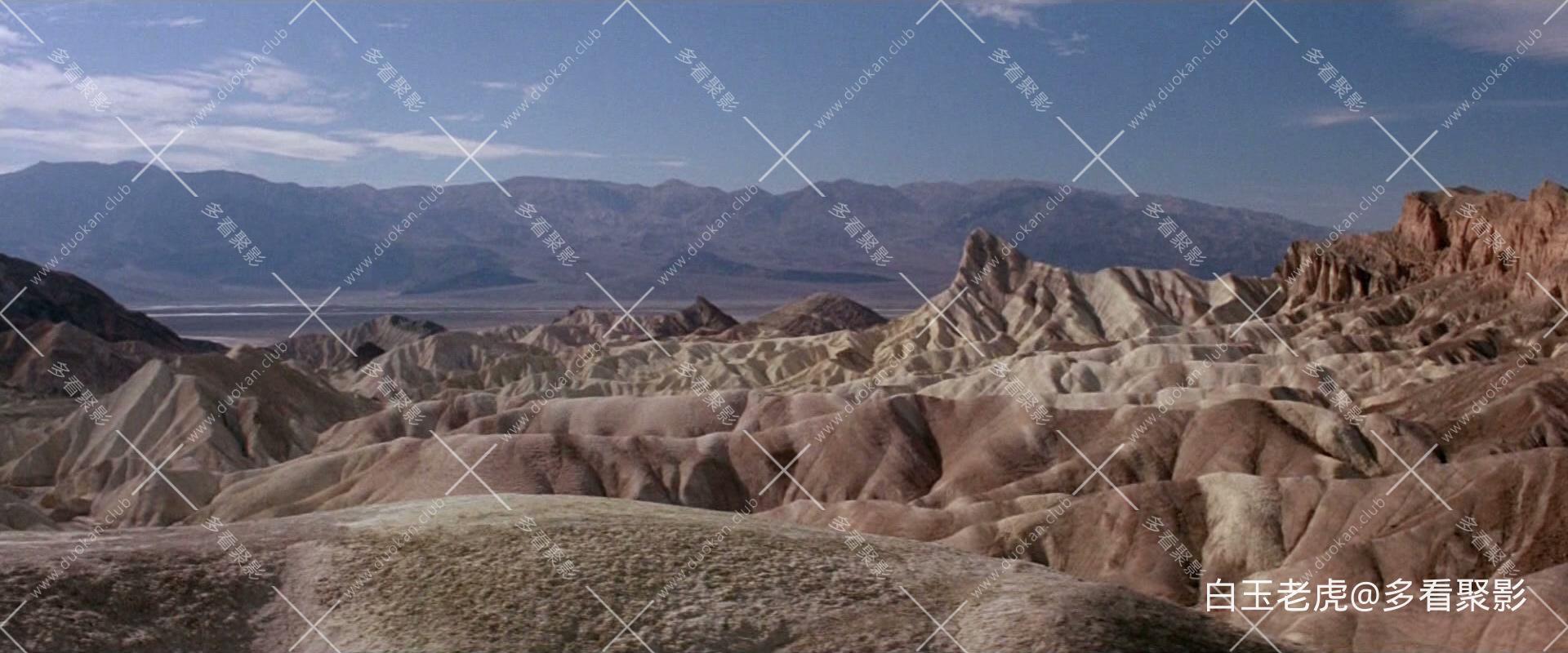 zblsjj.1970.mkv_20250818_231954.103.jpg