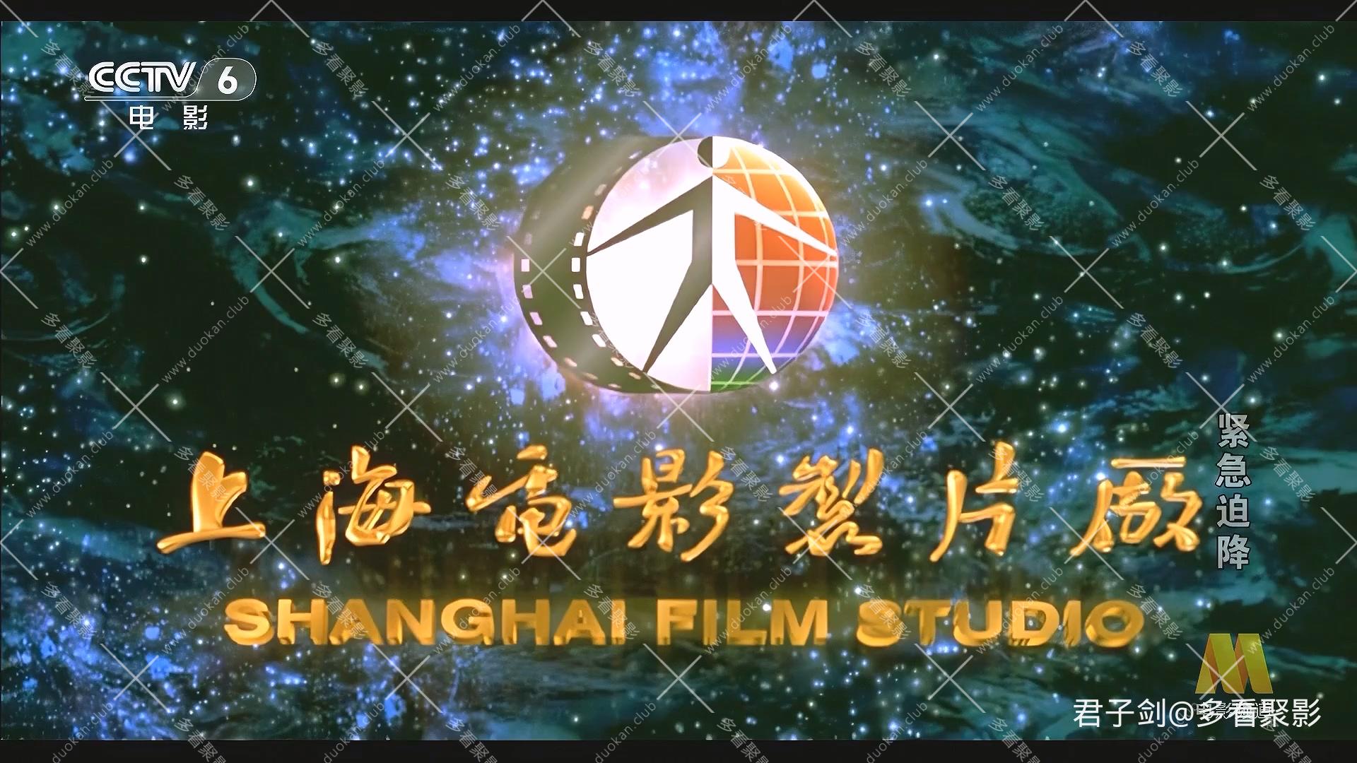 CC1M紧急迫降.mp4_20250819_141640.934.jpg