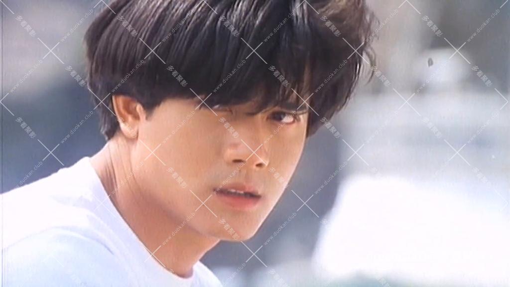 夏日 情未了 1993.mp4_20250817_144839.305.jpg 夏日 情未了 1993.mp4_20250817_144839.305.jpg