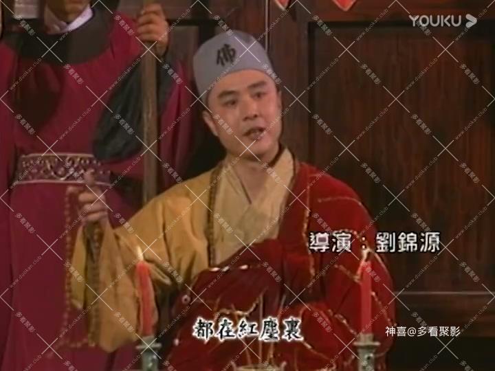 《大唐西域记》-13.mp4_20250820_123832.081.jpg