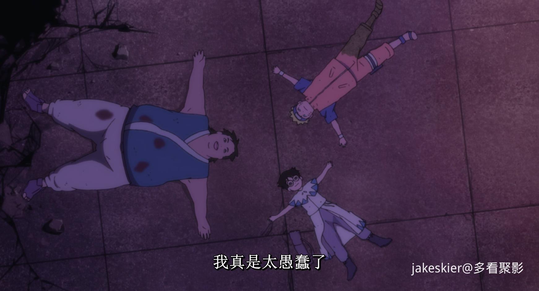 2006.火影忍者剧场版：大兴奋！三日月岛的动物骚动(95分钟).1080P.央视台粤日中字.mkv.jpg