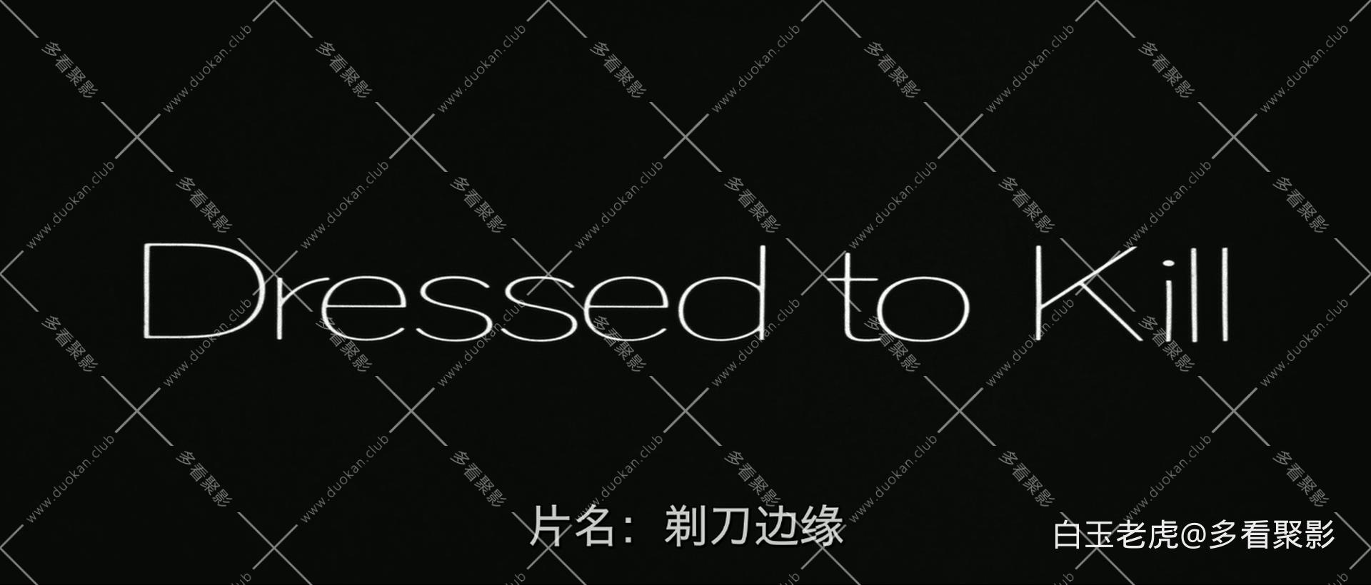 Dressed.to.Kill.1980.BluRay.1080p.DTS-HD.MA.5.1.2Audio.x265.10bit-DreamHD.mkv_20.jpg