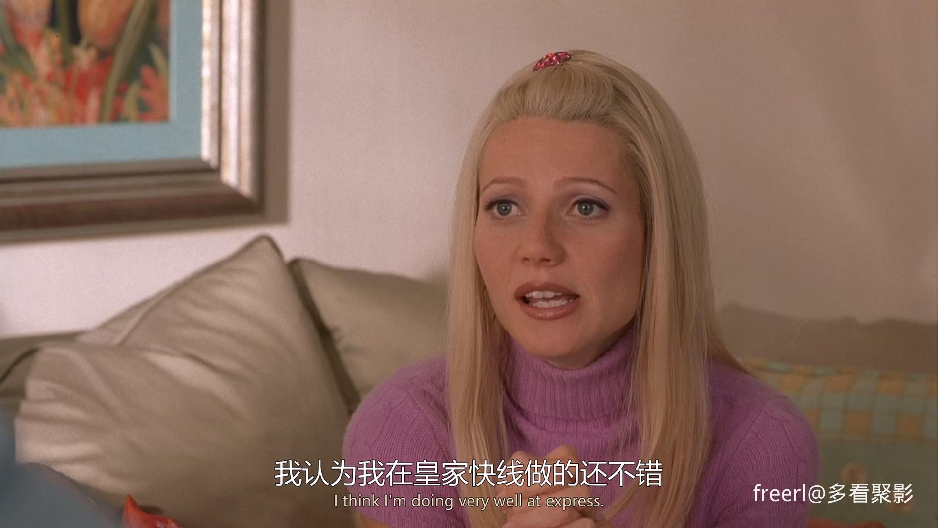 美国空姐.View.From.The.Top.2003.1080p.WEBRip.x265.重混DD5.1.384bps央视国英双语双.jpg