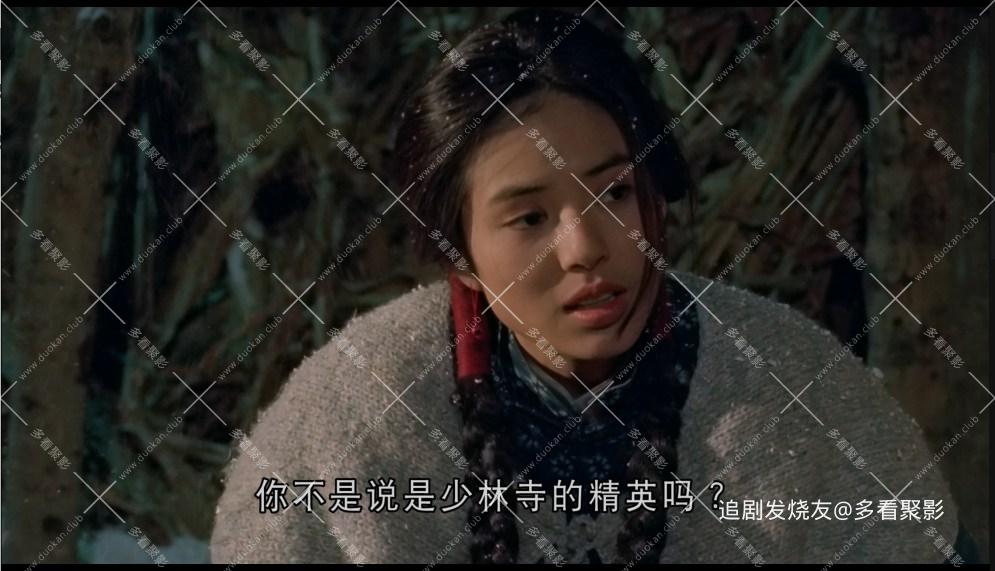 QQ20250823-202430.jpg