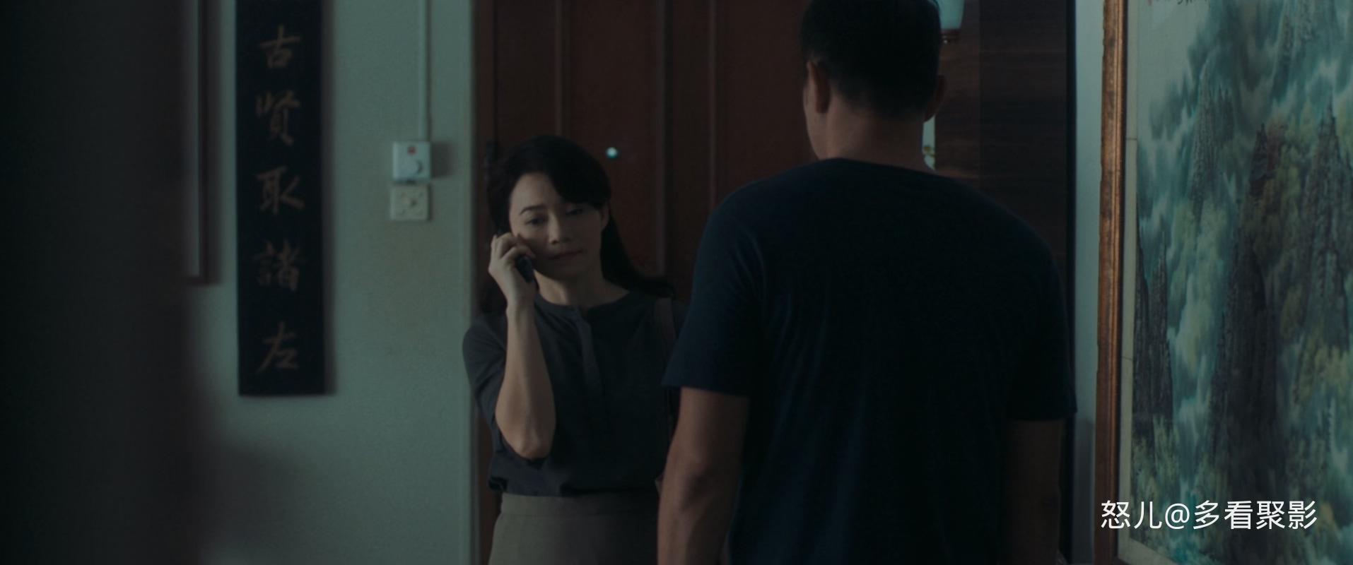 热带雨Wet.Season.2019.CHINESE.1080p.BluRay.x265-VXT.mkv_20250824_102635.731.jpg