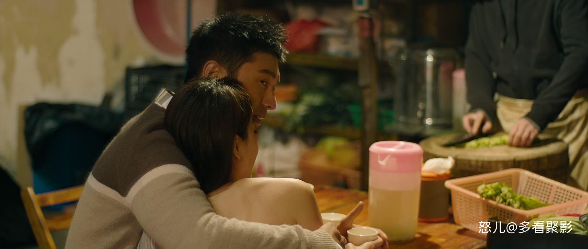撒娇女人最好命.Women.Who.Flirt.2014.CHINESE.1080p.BluRay.x265.2audio-VXT.mkv_202.jpg