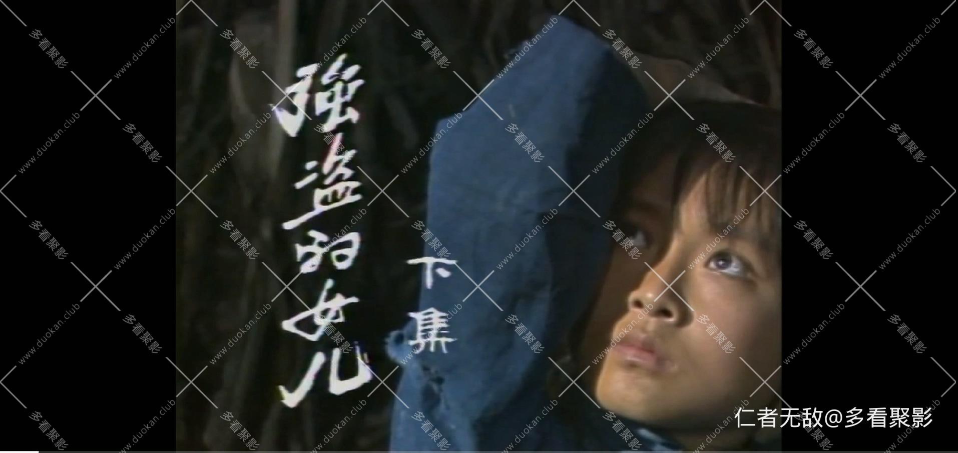 海03.mp4_20250824_225057.186.jpg