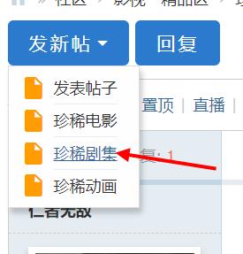 115管理截图20250825075840.jpg