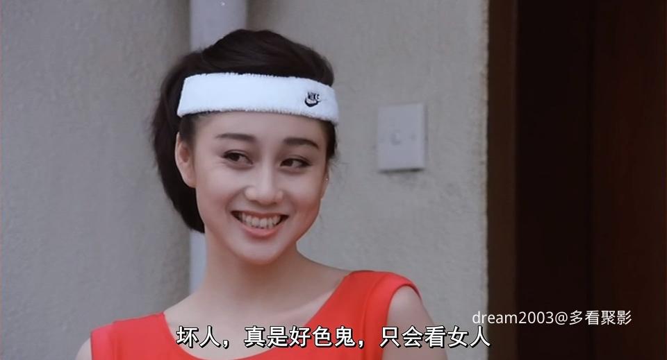 婚外情 李嘉欣 利智.mp4_20250825_201304.335.jpg 婚外情 李嘉欣 利智.mp4_20250825_201304.335.jpg