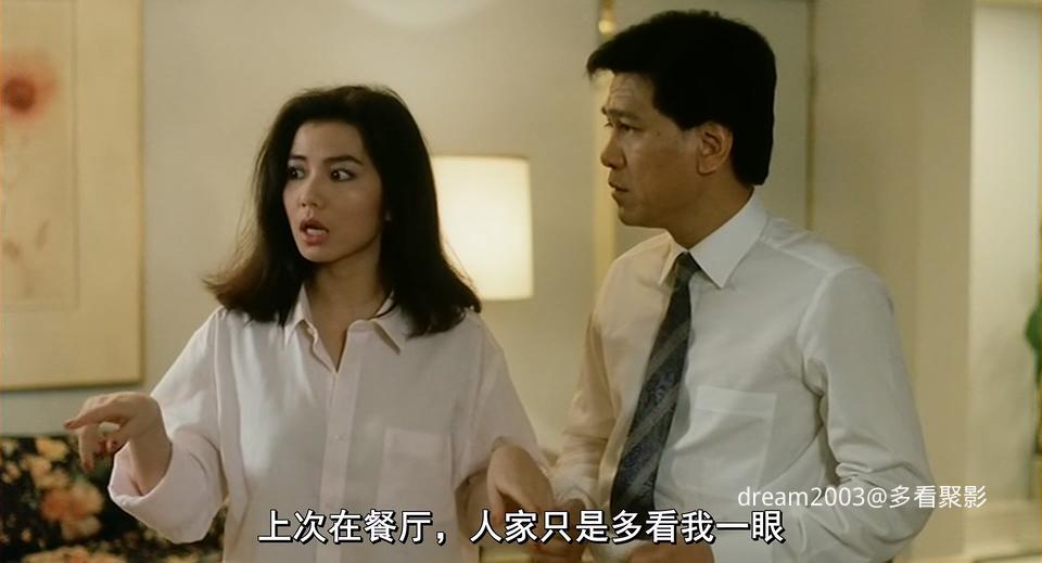 婚外情 李嘉欣 利智.mp4_20250825_203207.763.jpg 婚外情 李嘉欣 利智.mp4_20250825_203207.763.jpg