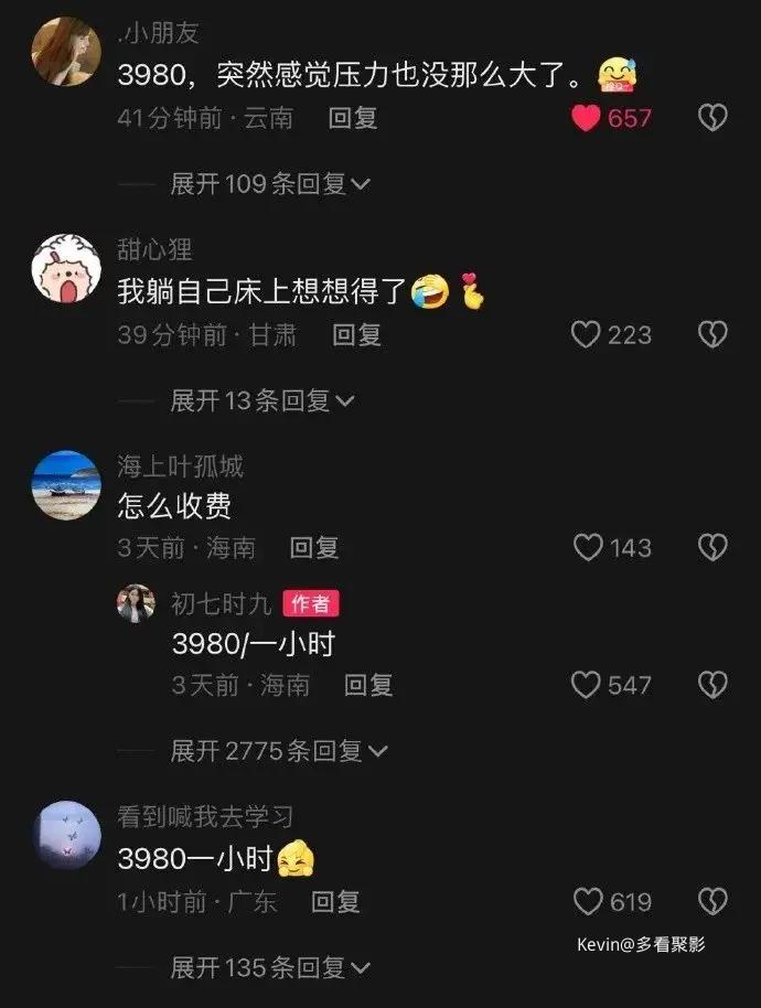 05-02.webp