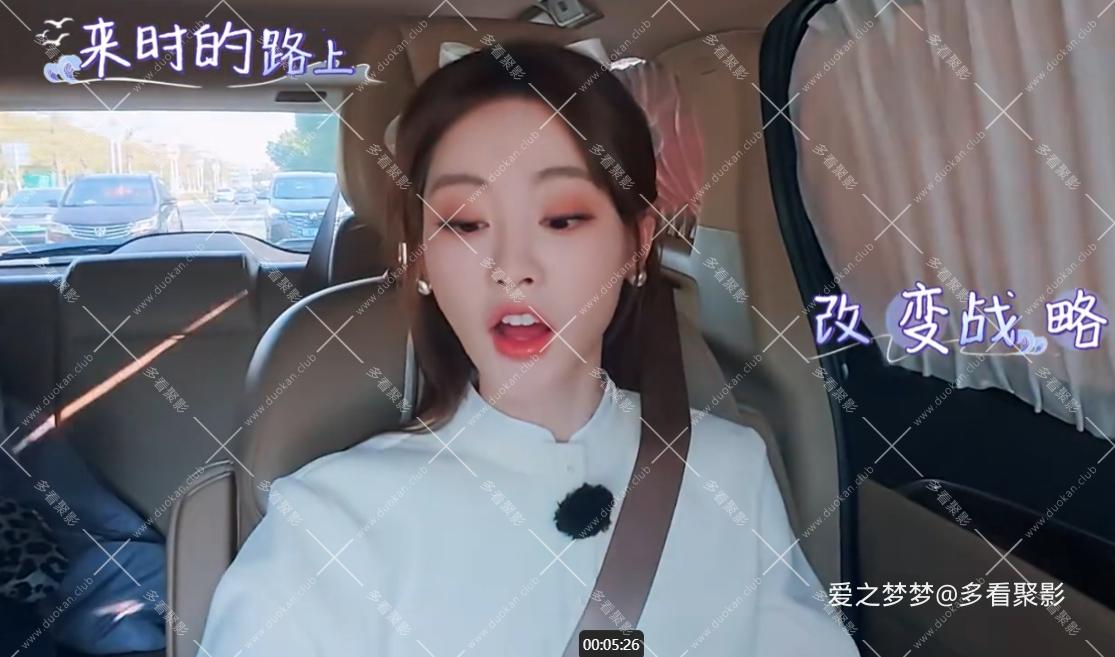 wechat_2025-08-27_223744_960.png