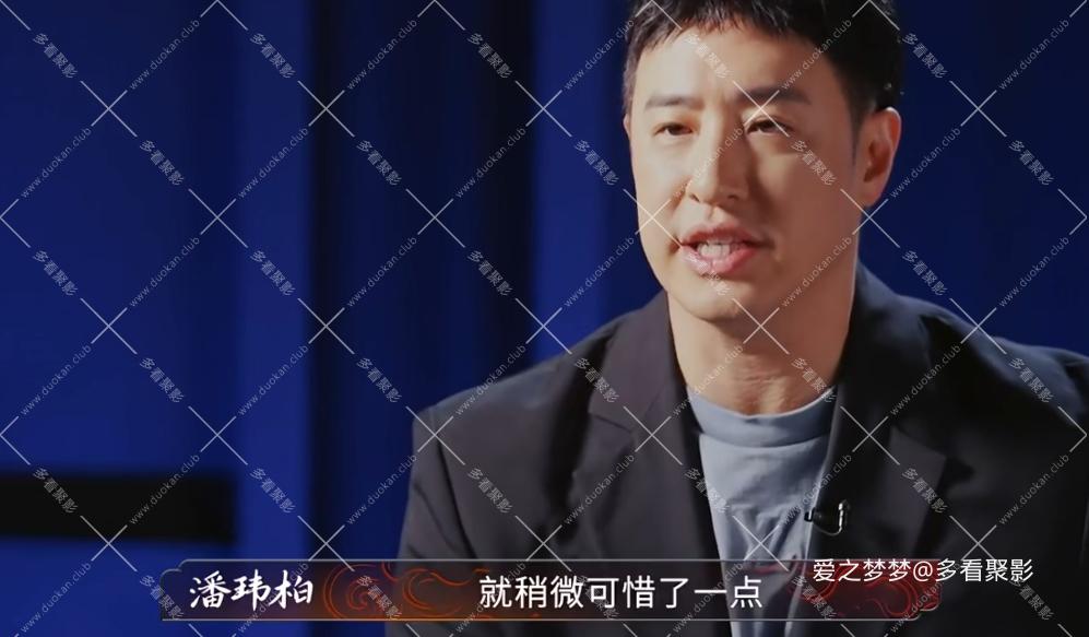 wechat_2025-08-27_234327_868.png