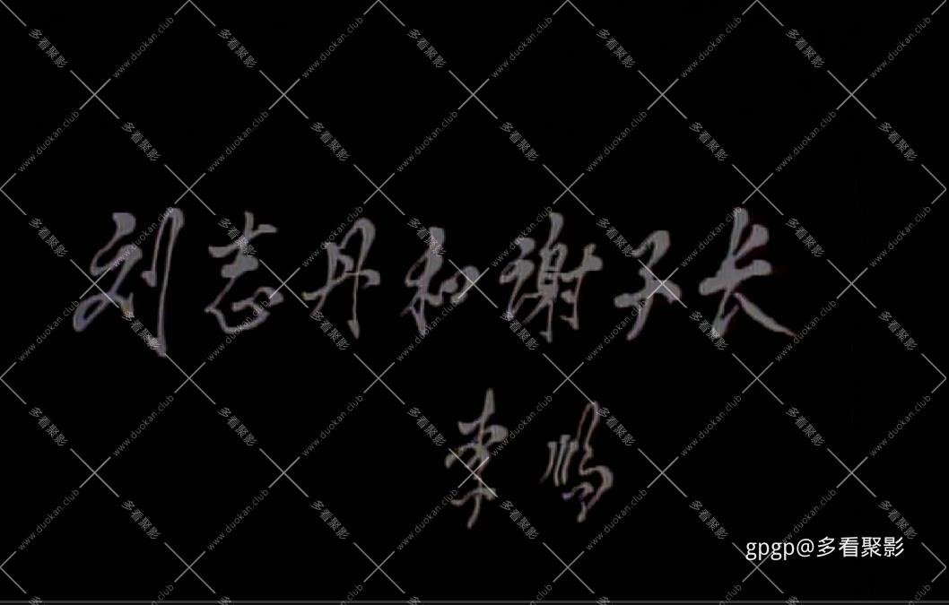 115管理截图20250828094137.jpg