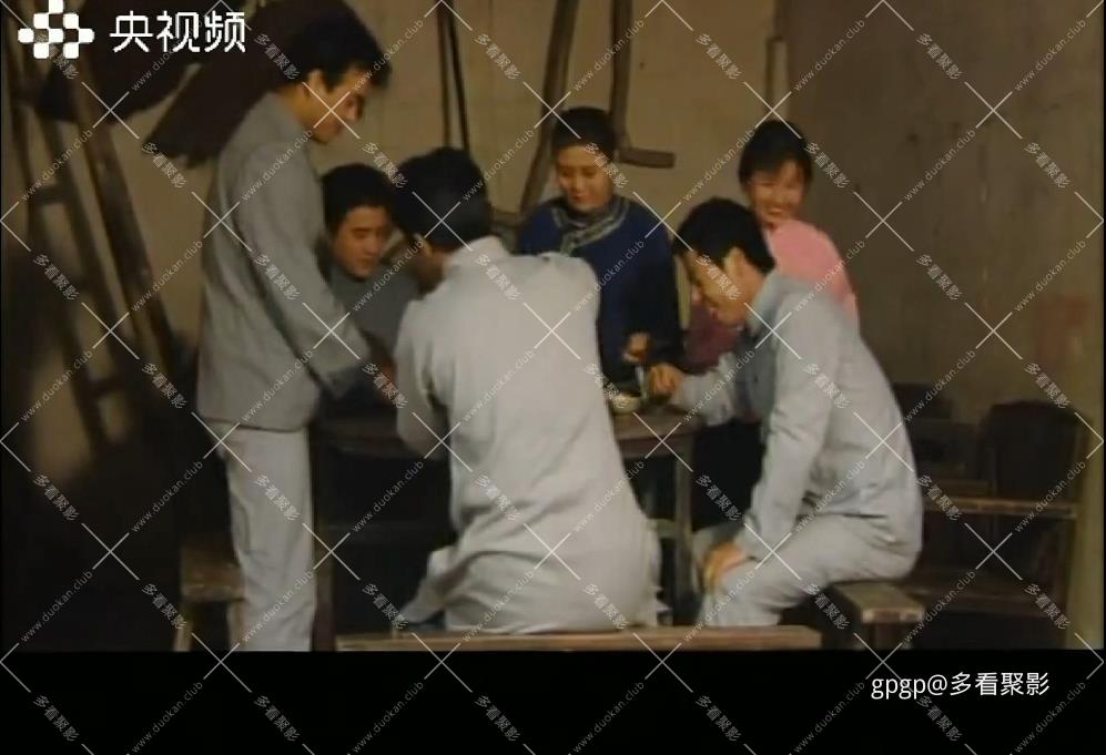 115管理截图20250828094622.jpg