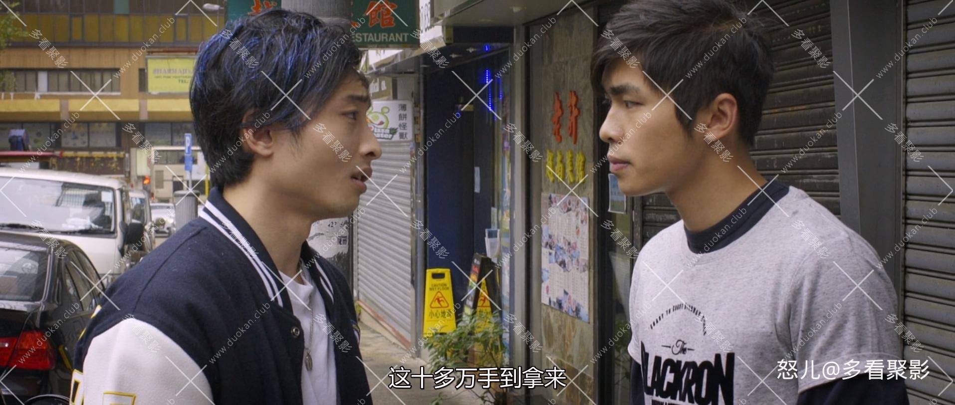 同囚.With.Prisoners.2017.CHINESE.1080p.BluRay.H264.AAC.2audio-VXT.mkv_20250828_1.jpg
