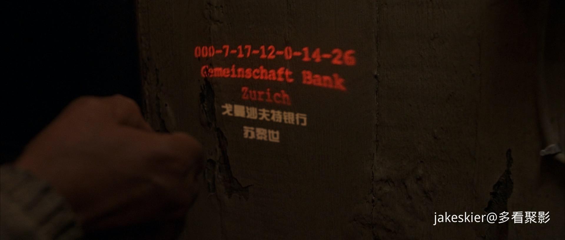 2002.谍影重重1(119分钟).1080P.长译上译六区台粤英导特效对应上字.mkv_20250827_001059.823.jpg