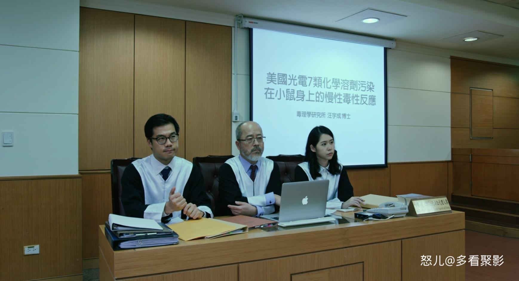 盲人律师.Invisible.Justice.2019.CHINESE.1080p.WEBRip.x265-VXT.mkv_20250829_111153.704.jpg