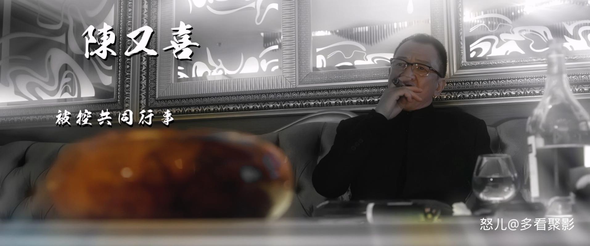 无间行者之生死潜行.The.Redeemers.2020.CHINESE.1080p.BluRay.x265.2audio-VXT.mkv_2.jpg