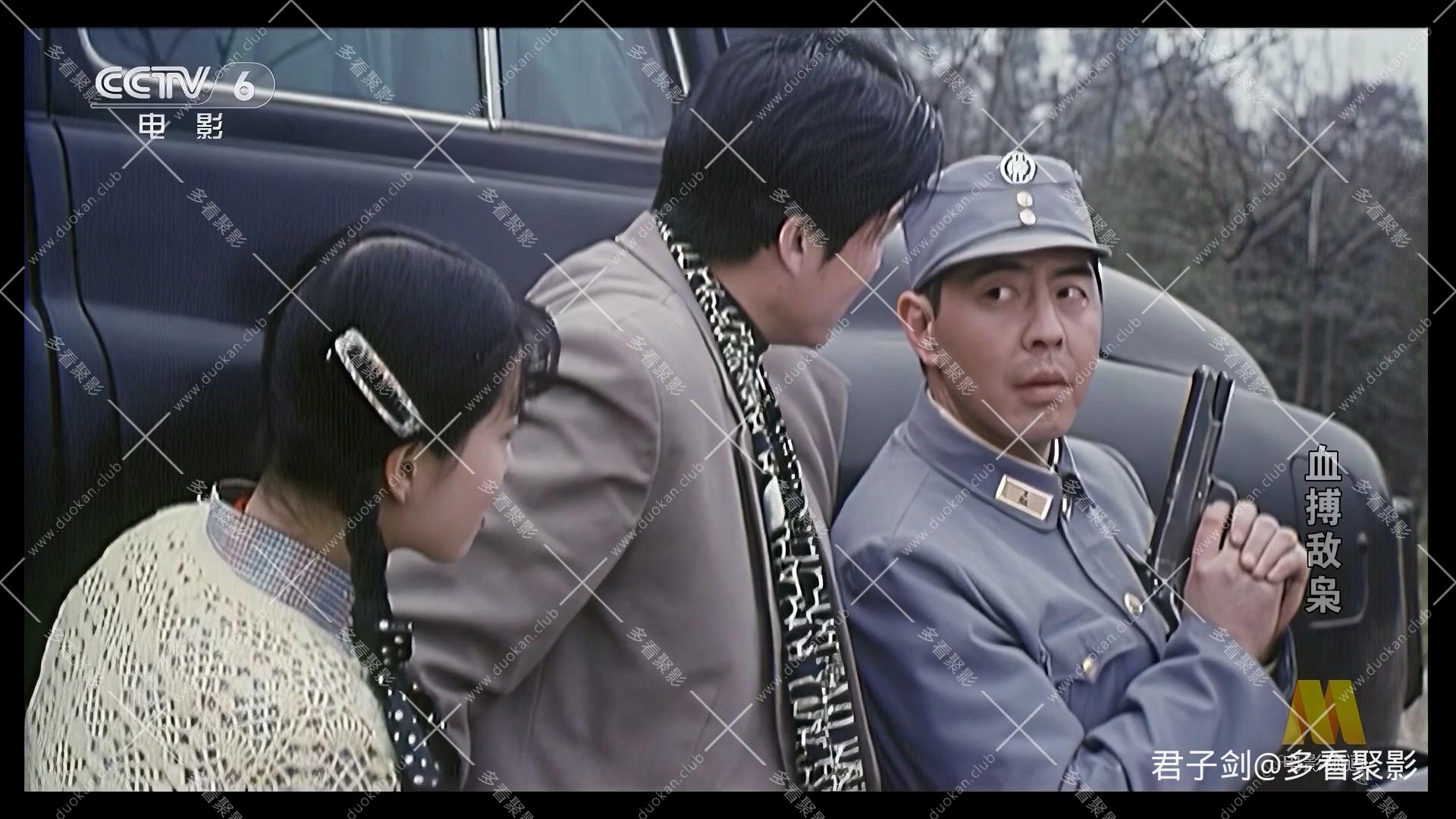 CC1M血搏敌枭.mp4_20250831_202953.040.jpg