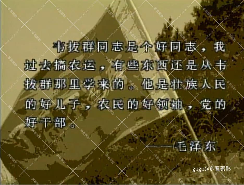 115管理截图20250901095953.jpg