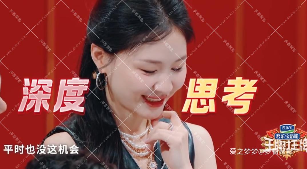 wechat_2025-09-01_222700_093.png