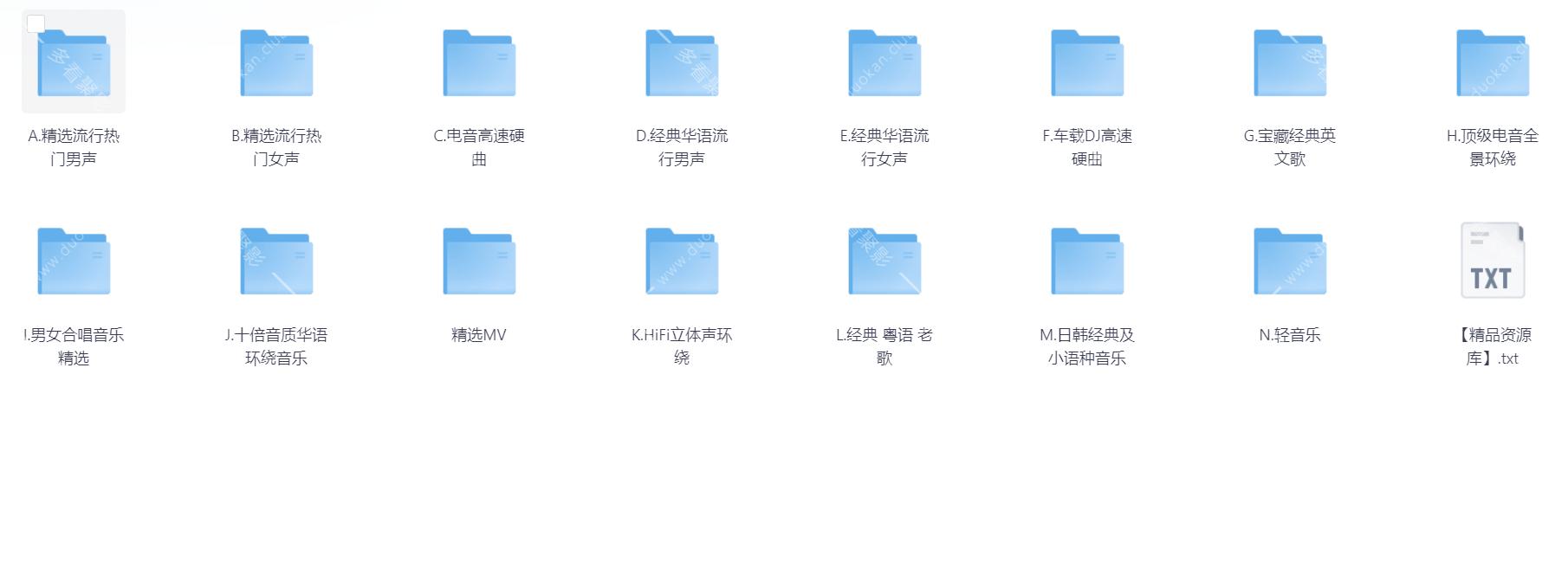Snipaste_2025-09-02_17-49-51.png