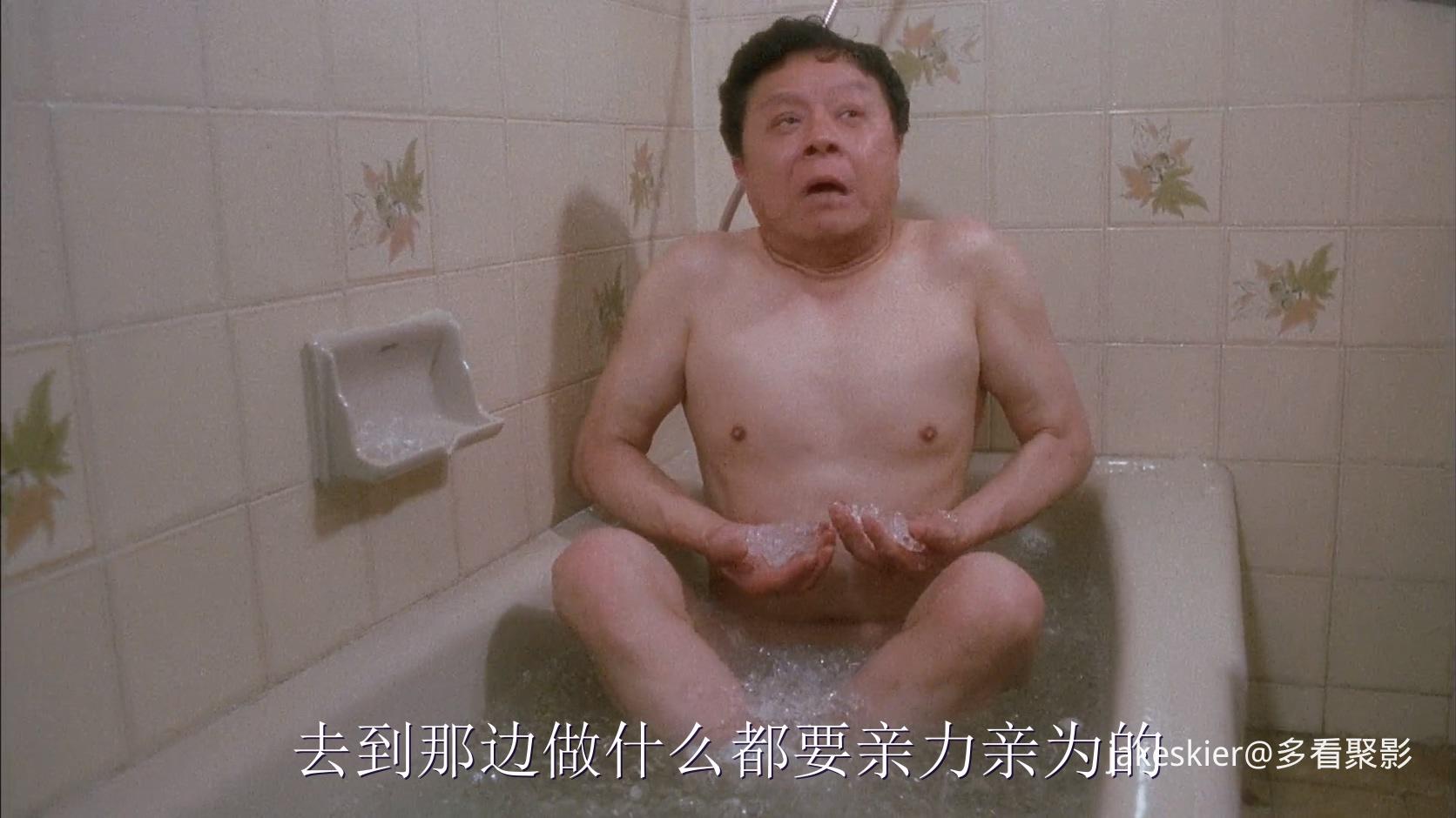 1989.富贵开心鬼(满屏版92分钟).1080P.国粤中字.mkv_20250902_010126.673.jpg
