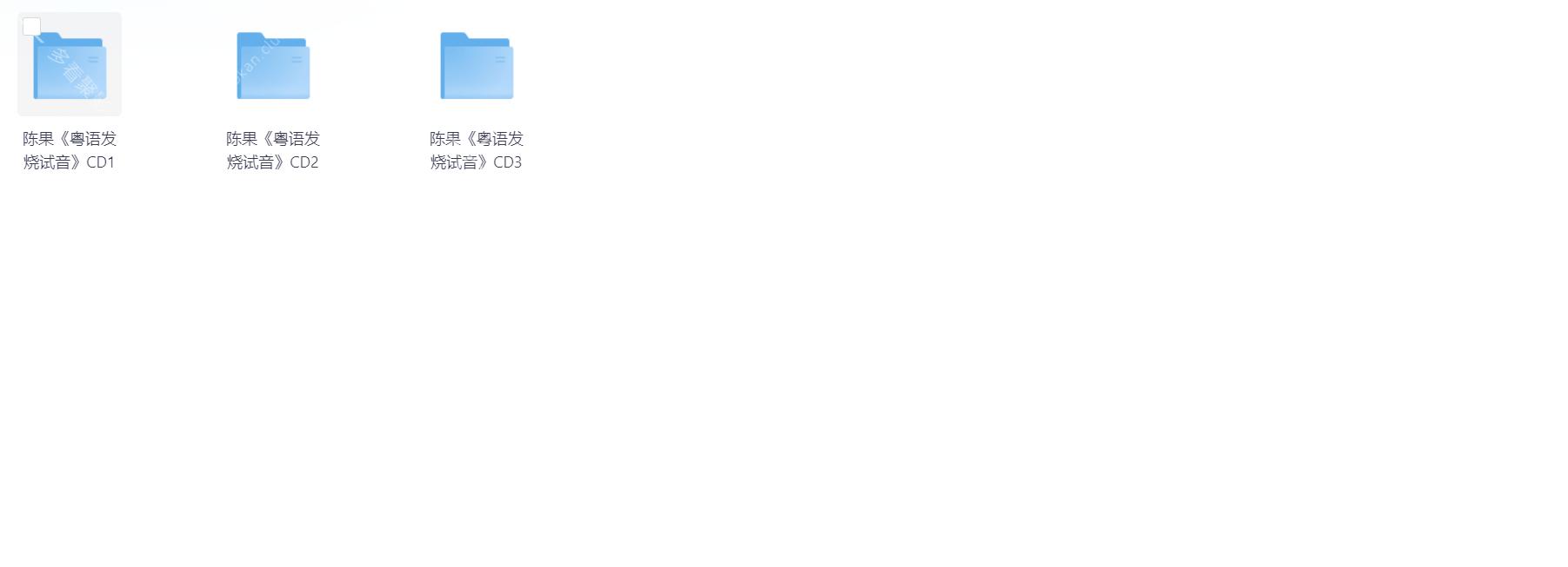 Snipaste_2025-09-02_17-49-51.png