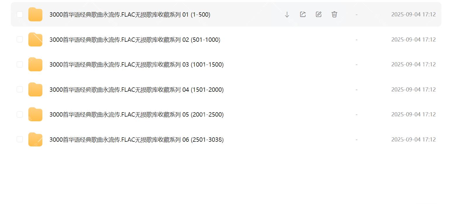 Snipaste_2025-09-02_17-49-51.png
