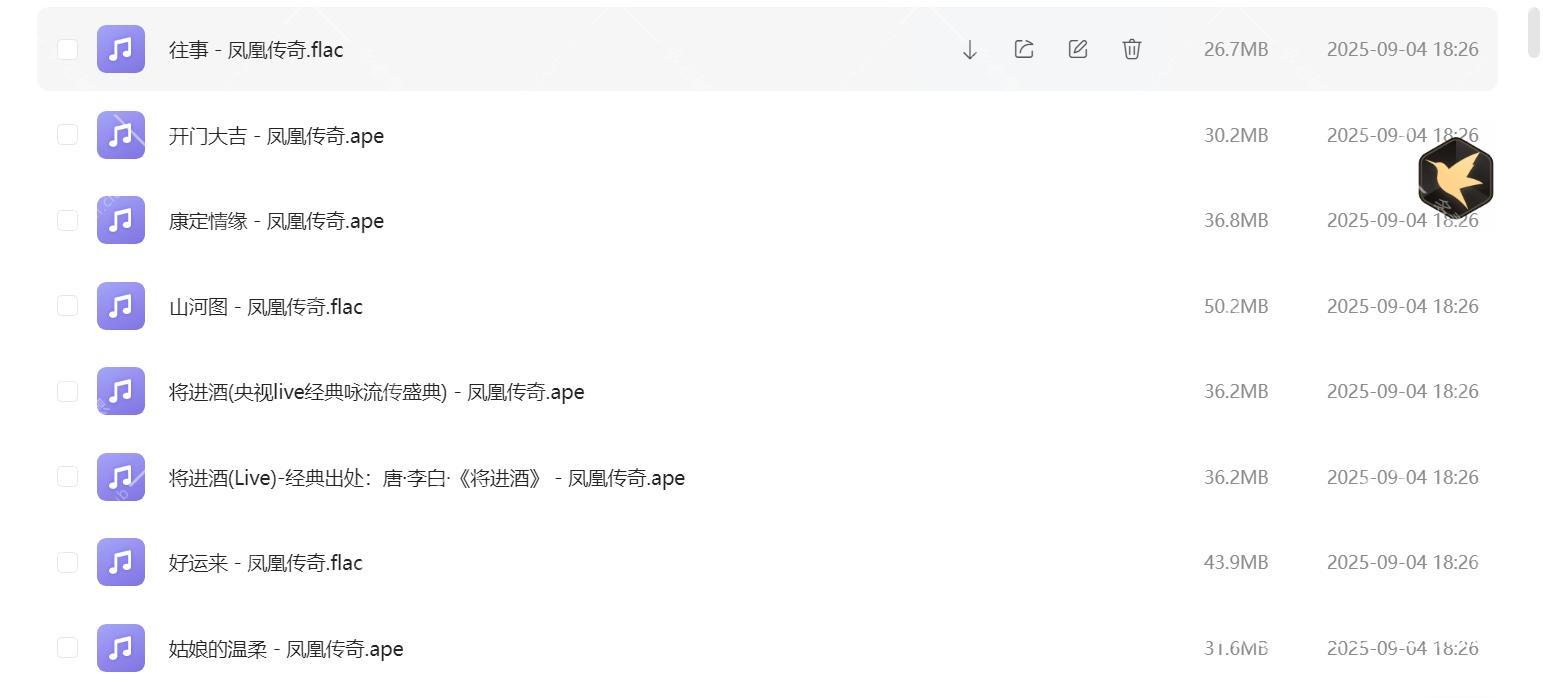 Snipaste_2025-09-02_17-49-51.png