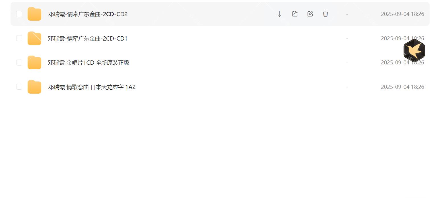 Snipaste_2025-09-02_17-49-51.png