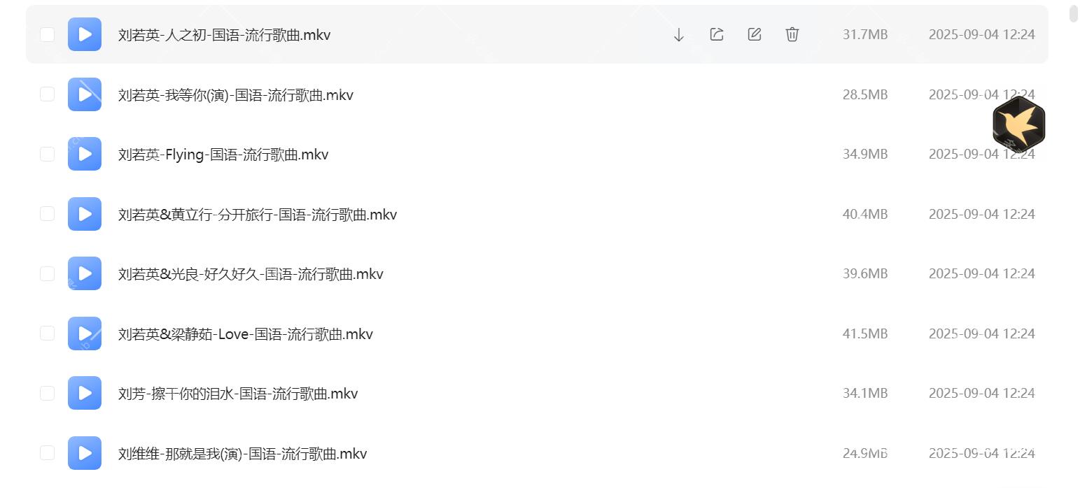 Snipaste_2025-09-02_17-49-51.png