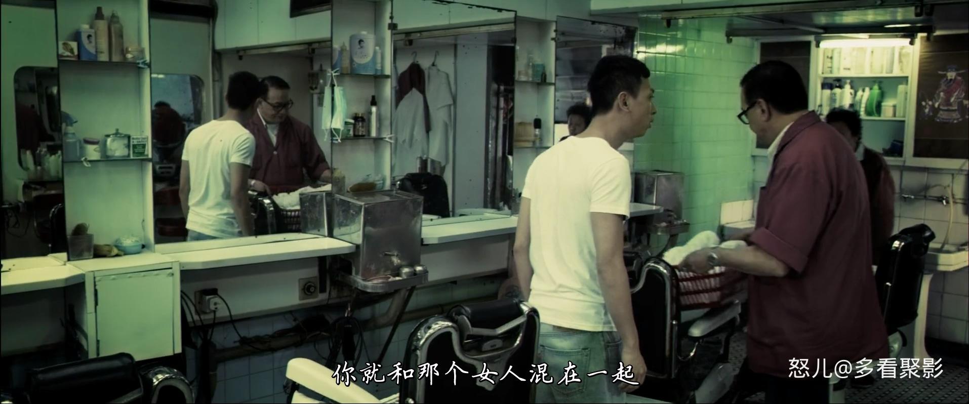 重口味.Hardcore.Comedy.2013.CHINESE.1080p.BluRay.H264.AAC.2audio-VXT.mkv_2025090.jpg