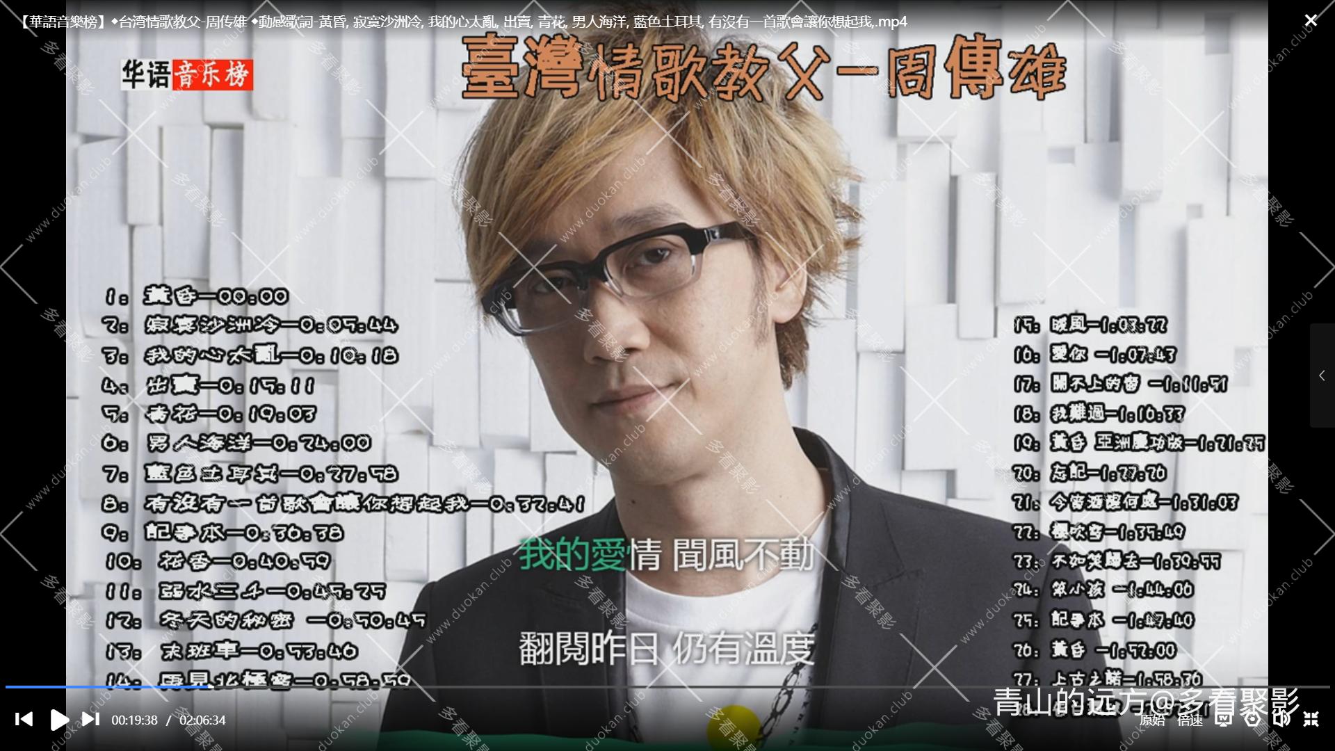 Snipaste_2025-09-02_17-49-51.png