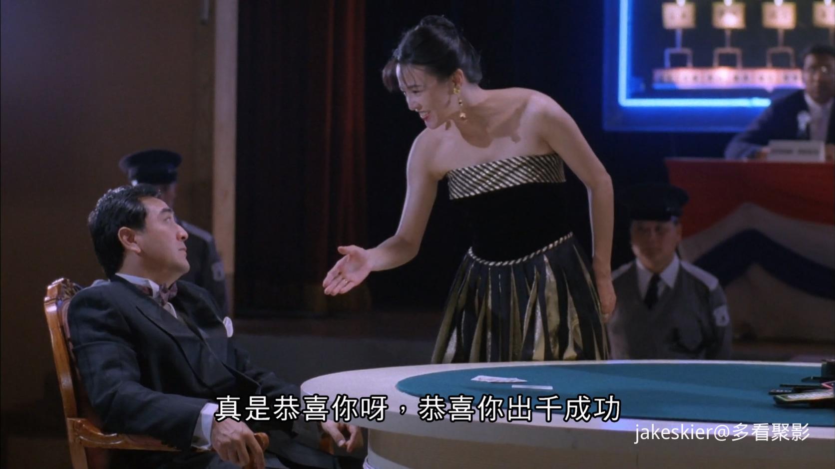 1991.赌圣延续篇之赌霸(满屏版95分钟).1080P.国粤对应中字.mkv_20250907_203251.834.jpg