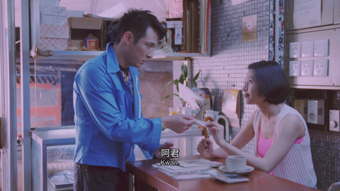 旺角揸Fit人.Once.Upon.a.Time.in.Triad.Society.1996.CHINESE.ENSUBBED.1080p.WEBRip.png 旺角揸Fit人.Once.Upon.a.Time.in.Triad.Society.1996.CHINESE.ENSUBBED.1080p.WEBRip.png