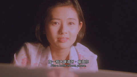 旺角揸Fit人.Once.Upon.a.Time.in.Triad.Society.1996.CHINESE.ENSUBBED.1080p.WEBRip.png 旺角揸Fit人.Once.Upon.a.Time.in.Triad.Society.1996.CHINESE.ENSUBBED.1080p.WEBRip.png