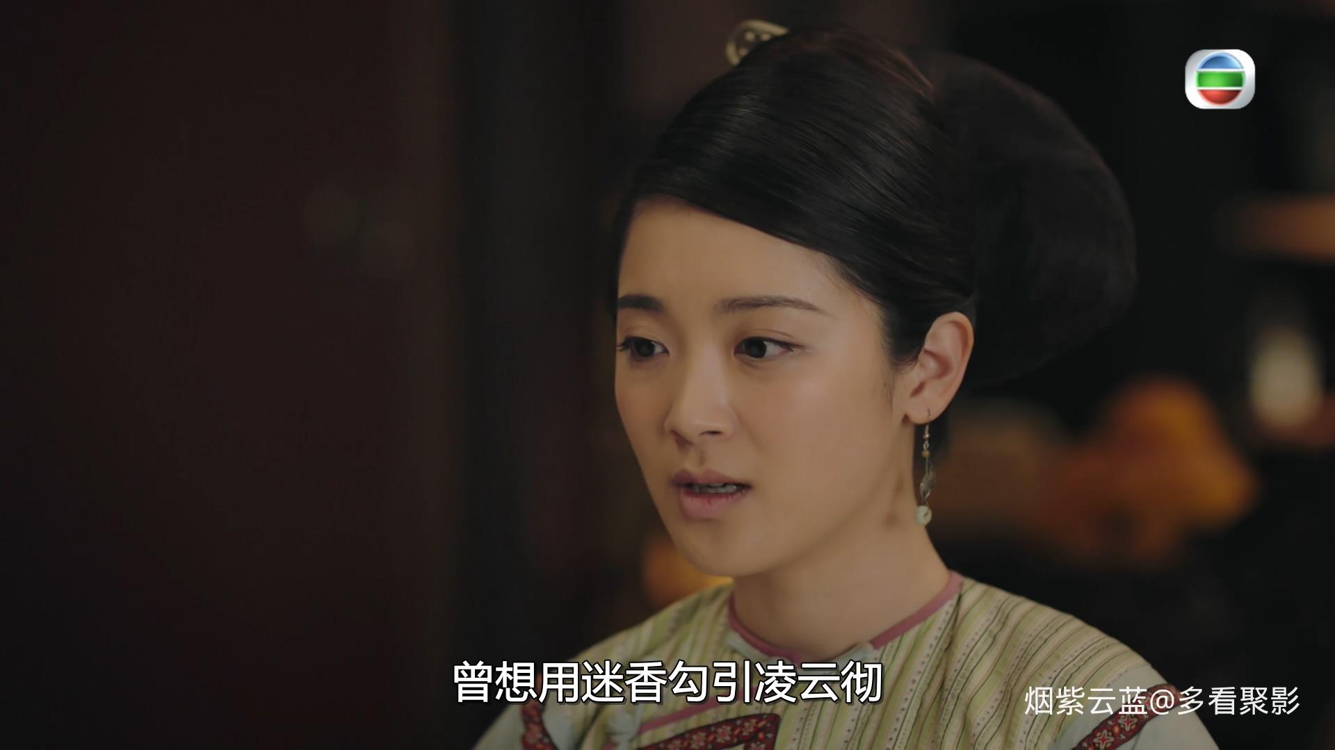 Ruyis.Royal.Love.in.the.Palace.2018.S01E86.1080p.MyTVS.WEB-DL.H265.AAC-LeagueWEB.jpg