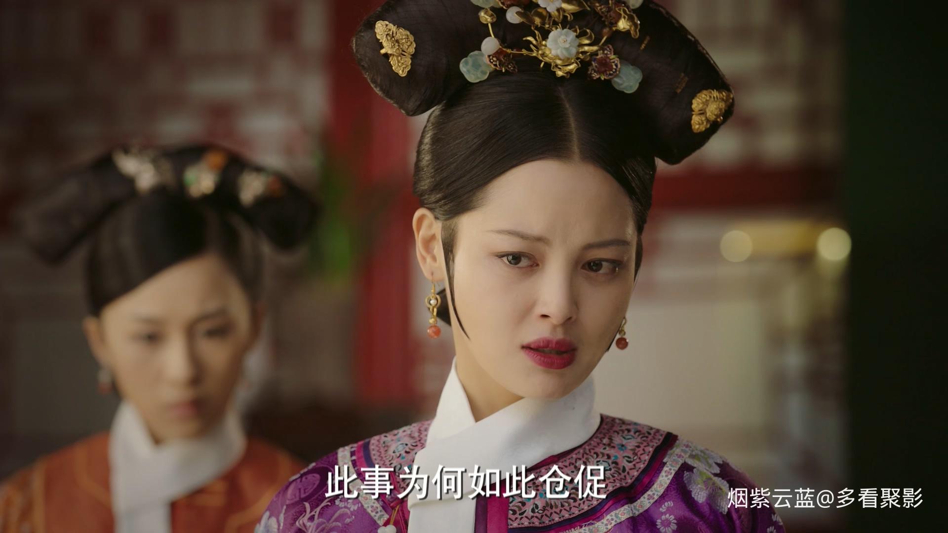 Ruyi&#039;s Royal Love in the Palace Ep60 WEB-DL 1080P H265-DPTV.mp4_20250909_21.jpg